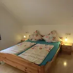 Haus Bagci * Фюссен